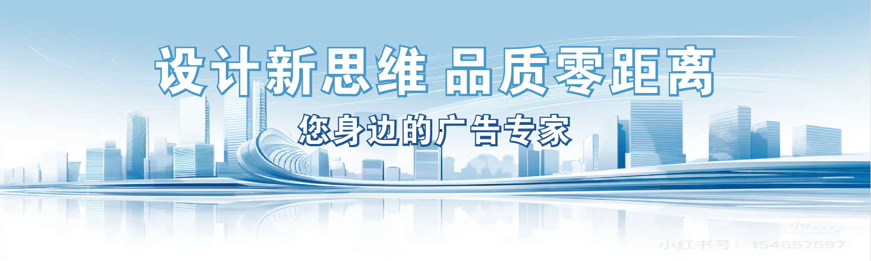 耿马凯创传媒-全方位宣传渠道