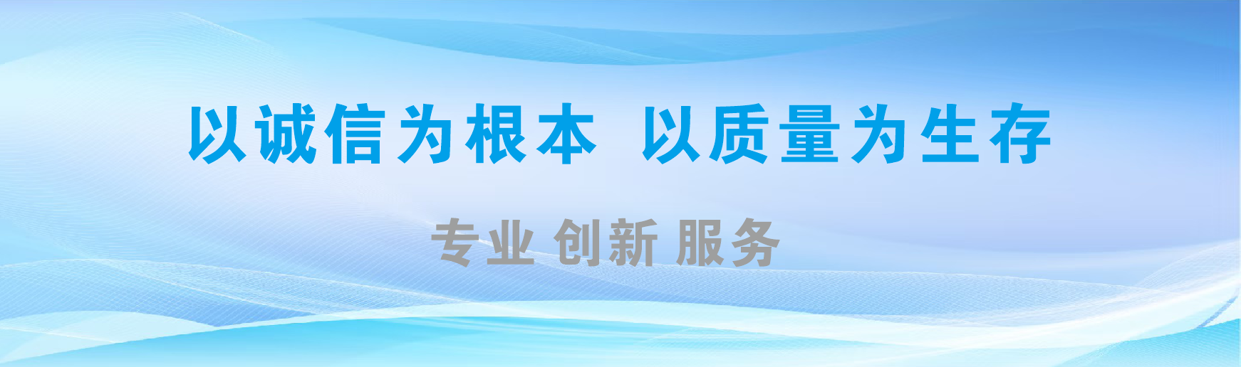 耿马凯创传媒-全国户外广告发布商