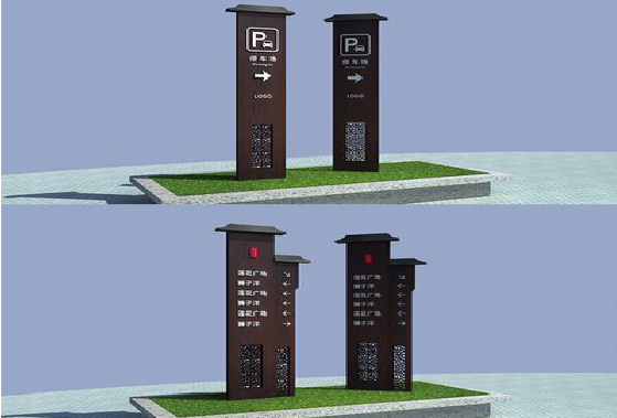 耿马景区标识标牌如何制作？