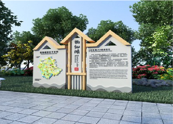 耿马景区标识标牌设计要求。