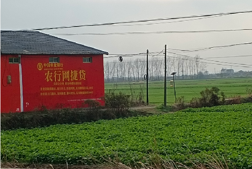 耿马如何防止墙体广告褪色呢？