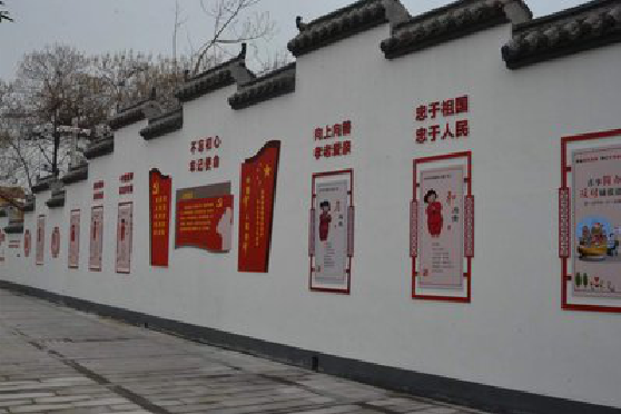 耿马墙体彩绘-乡村文化墙