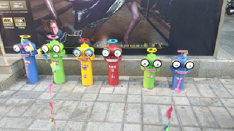 耿马商业区彩绘