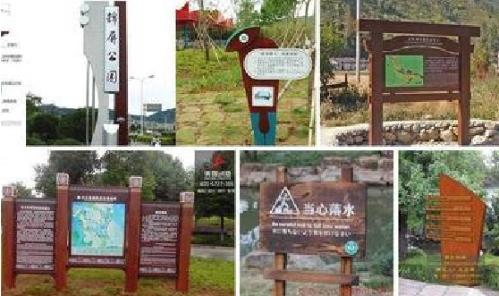 耿马标识标牌具有哪些特点？