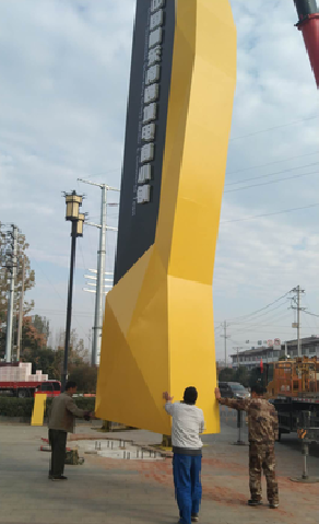 耿马标识标牌的安装方法。