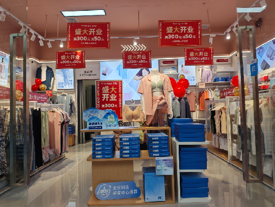 耿马店面装修可以怎么设计？