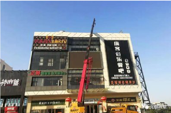 耿马户外广告招牌设计制作。