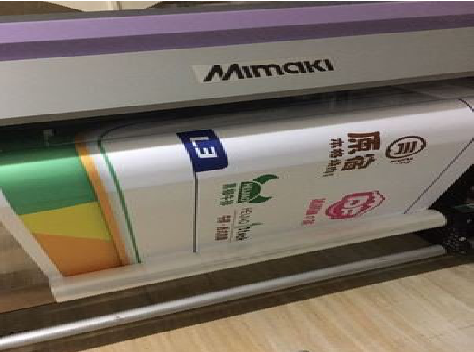 耿马喷印写真褪色的原因。