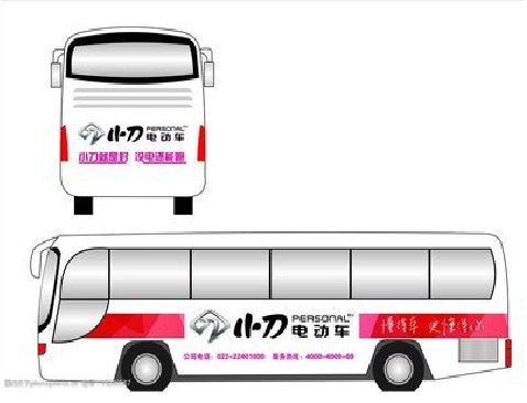 耿马公交车身贴如何完美贴合？