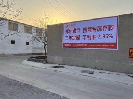 耿马喷绘广告持久的的几大要素。