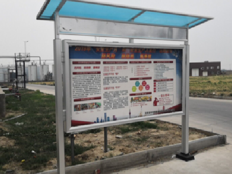 耿马宣传栏制作要注意哪些细节？