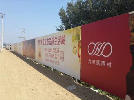 耿马喷绘可以用来喷什么画面？