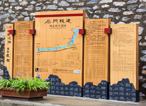 耿马景区标识牌居然有这么多功能，让我来告诉你吧!