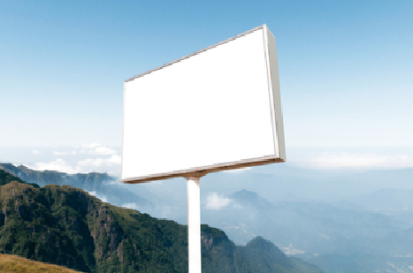 耿马户外广告变革的趋势。